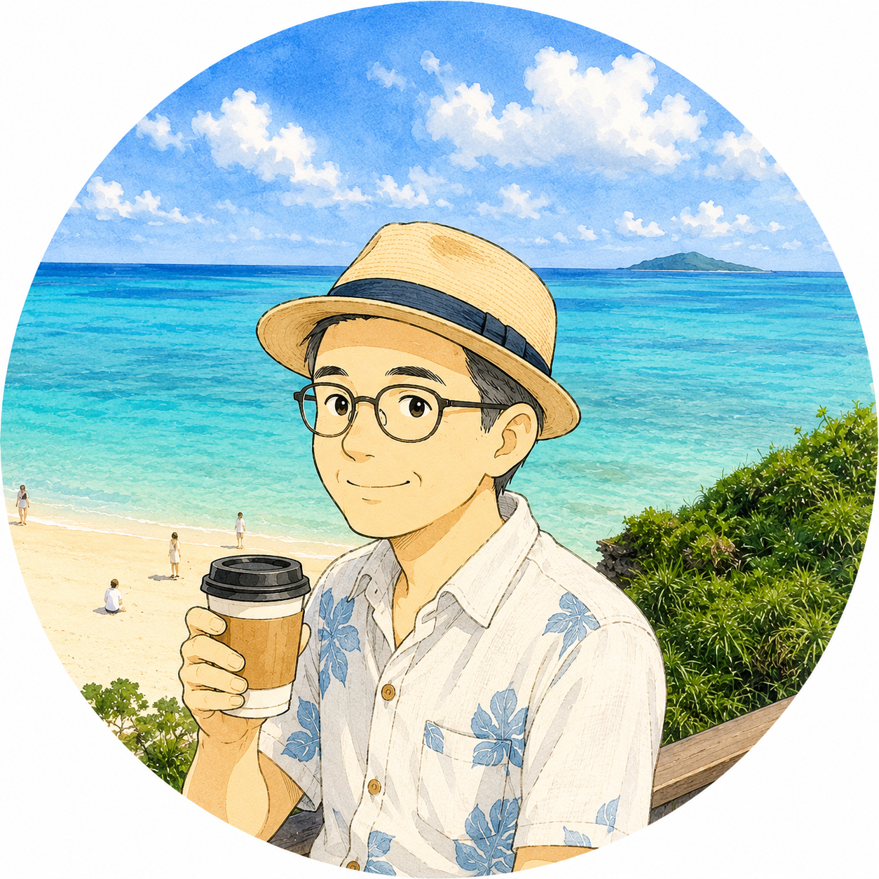 しん